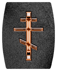 DAREC 519 CP SH BK Copper Orthodox Cross Shimmer Black